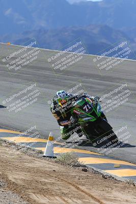 media/Feb-04-2024-SoCal Trackdays (Sun) [[91d6515b1d]]/1-Bowl (950am)/